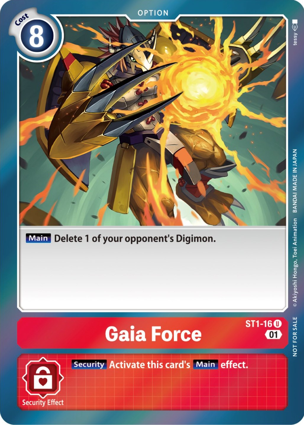 Gaia Force [ST1-16] (ST-11 Special Entry Pack) [Starter Deck: Gaia Red Promos] | Clutch Gaming