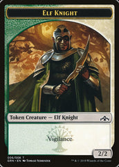 Saproling // Elf Knight Double-Sided Token [Guilds of Ravnica Guild Kit Tokens] | Clutch Gaming