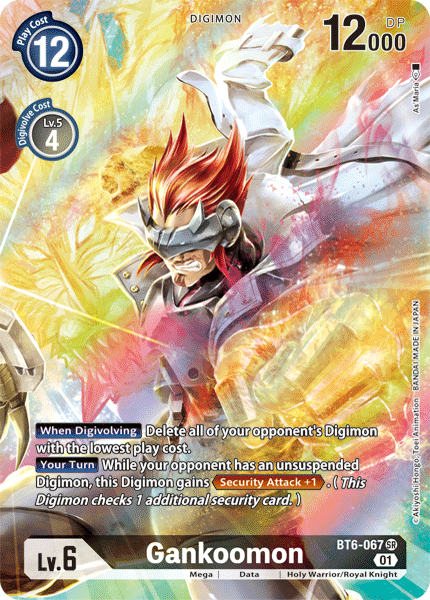 Gankoomon [BT6-067] (Alternate Art) [Double Diamond] | Clutch Gaming