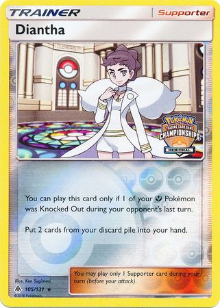 Diantha (105/131) (Regional Championship Promo) [Sun & Moon: Forbidden Light] | Clutch Gaming