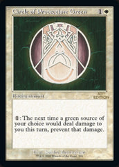 Circle of Protection: Green (Retro) [30th Anniversary Edition] | Clutch Gaming