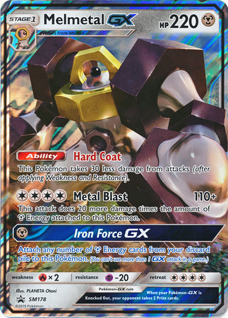 Melmetal GX (SM178) (Jumbo Card) [Sun & Moon: Black Star Promos] | Clutch Gaming