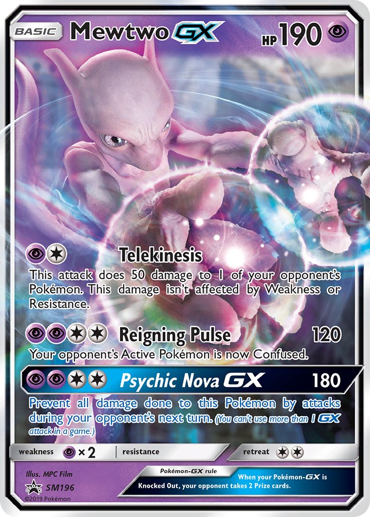 Mewtwo GX (SM196) [Sun & Moon: Black Star Promos] | Clutch Gaming