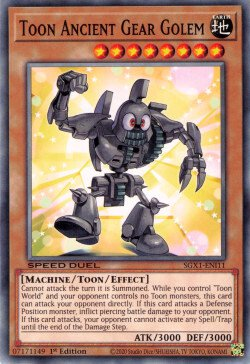 Toon Ancient Gear Golem [SGX1-ENI11] Common | Clutch Gaming