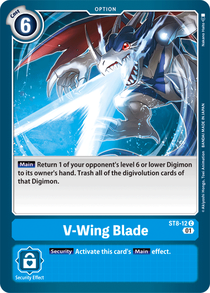 V-Wing Blade [ST8-12] [Starter Deck: Ulforce Veedramon] | Clutch Gaming