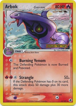 Arbok (13/101) (Delta Species) (Stamped) [EX: Dragon Frontiers] | Clutch Gaming