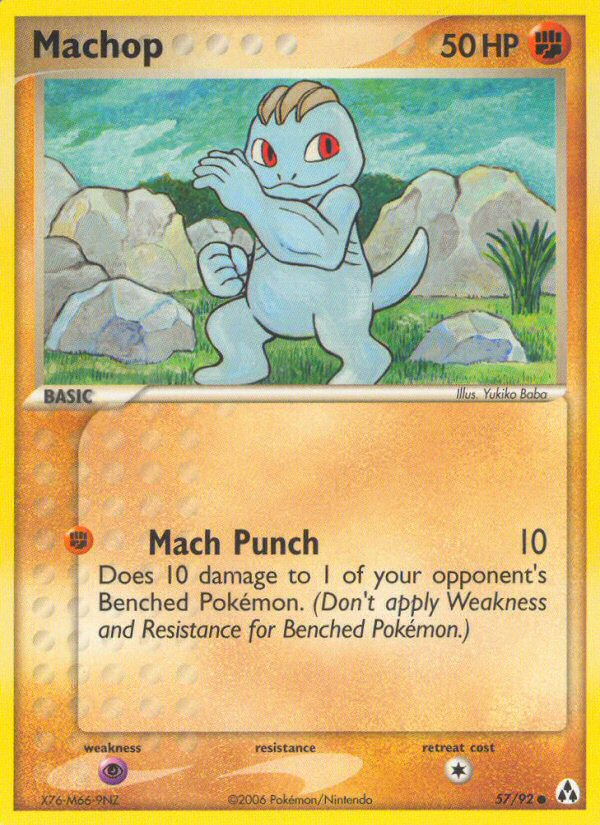 Machop (57/92) [EX: Legend Maker] | Clutch Gaming