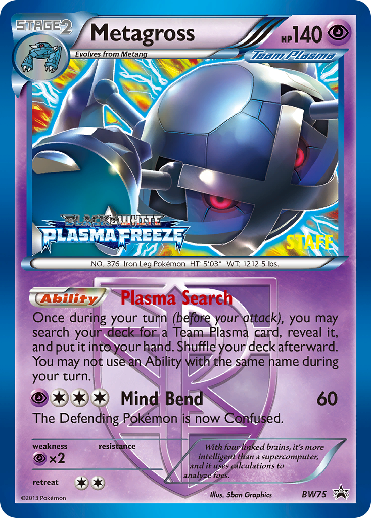 Metagross (BW75) [Black & White: Black Star Promos] | Clutch Gaming