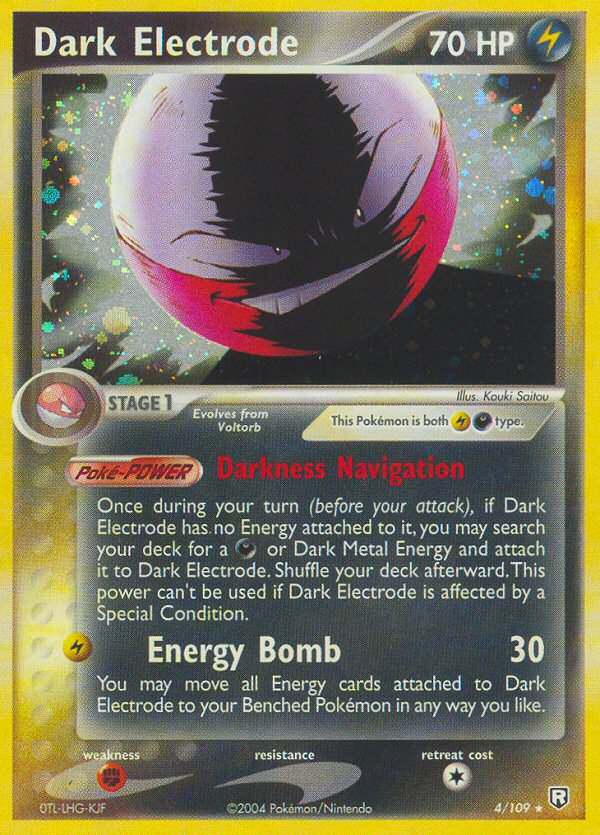 Dark Electrode (4/109) [EX: Team Rocket Returns] | Clutch Gaming