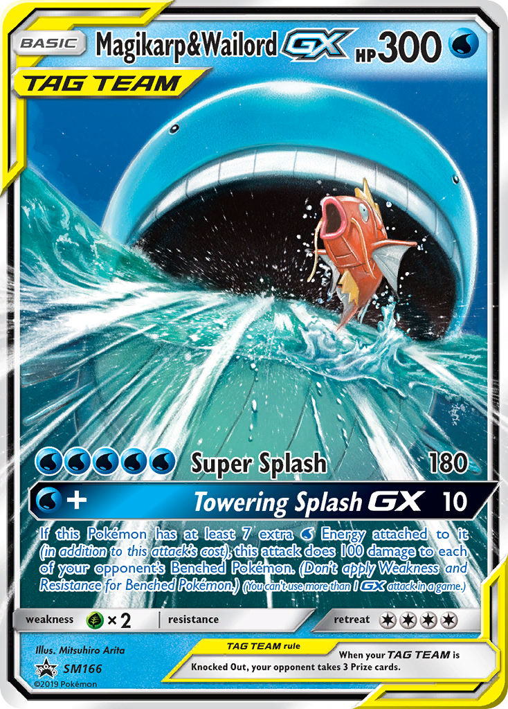 Magikarp & Wailord GX (SM166) [Sun & Moon: Black Star Promos] | Clutch Gaming