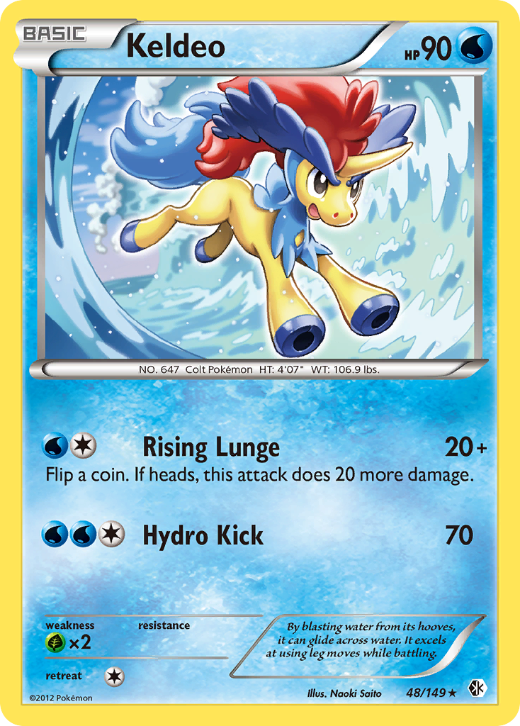 Keldeo (48/149) [Black & White: Boundaries Crossed] | Clutch Gaming