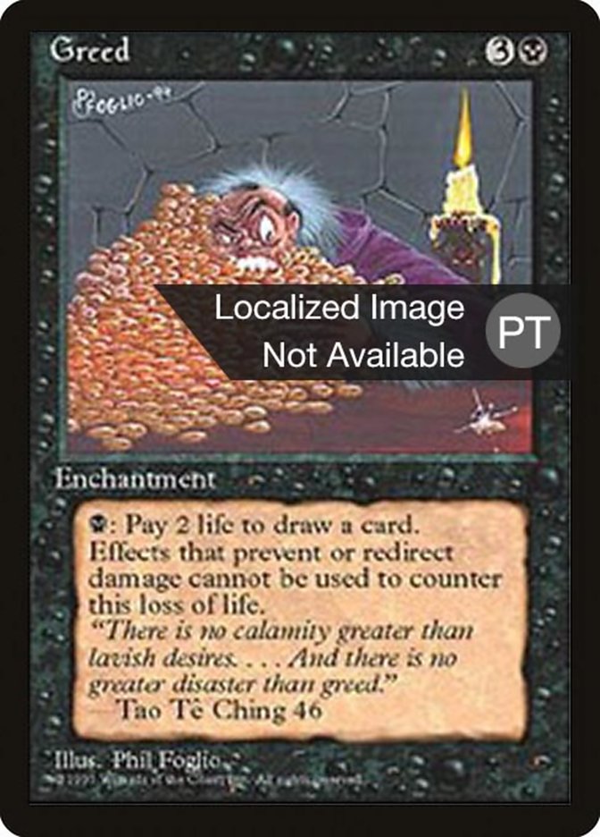 Greed [Fourth Edition (Foreign Black Border)] | Clutch Gaming