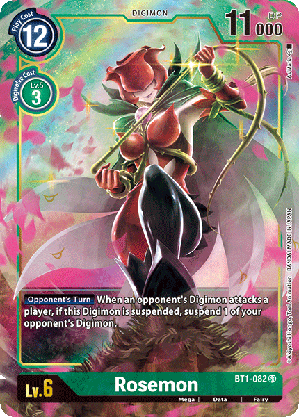 Rosemon [BT1-082] (Alternate Art) [Release Special Booster Ver.1.0] | Clutch Gaming