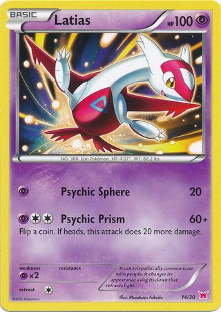 Latias (14/30) [XY: Trainer Kit 2 - Latias] | Clutch Gaming