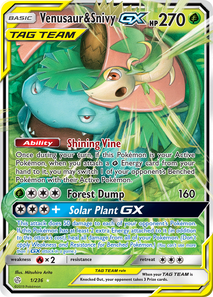 Venusaur & Snivy GX (1/236) [Sun & Moon: Cosmic Eclipse] | Clutch Gaming