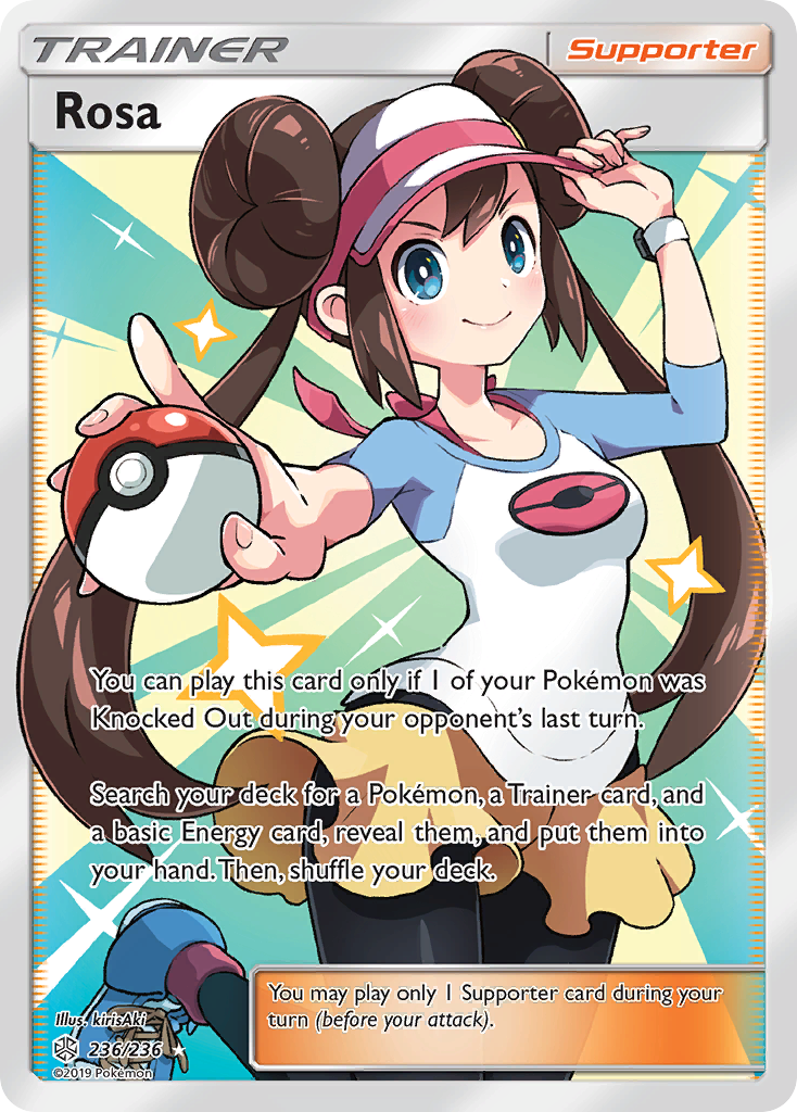 Rosa (236/236) [Sun & Moon: Cosmic Eclipse] | Clutch Gaming