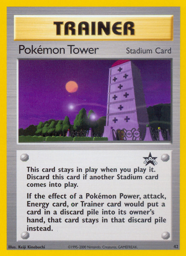 Pokemon Tower (42) [Wizards of the Coast: Black Star Promos] | Clutch Gaming