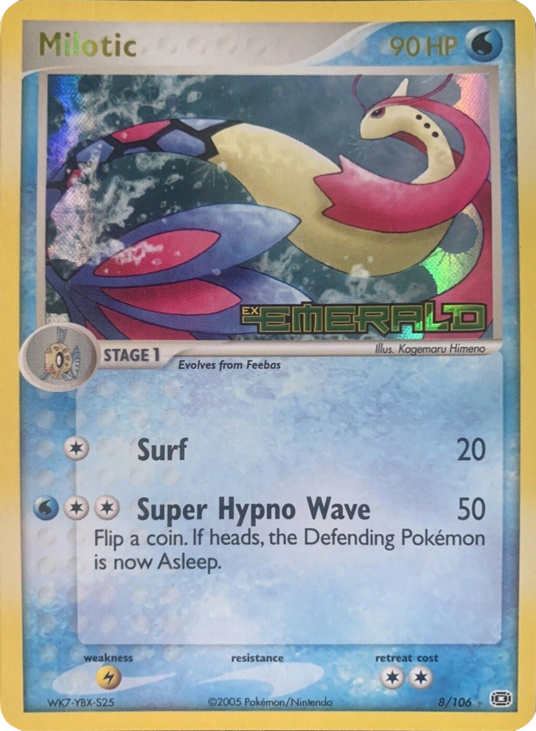 Milotic (8/106) (Stamped) [EX: Emerald] | Clutch Gaming