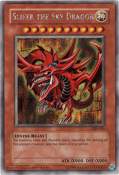 Slifer the Sky Dragon (Secret Rare) [GBI-001] Secret Rare | Clutch Gaming