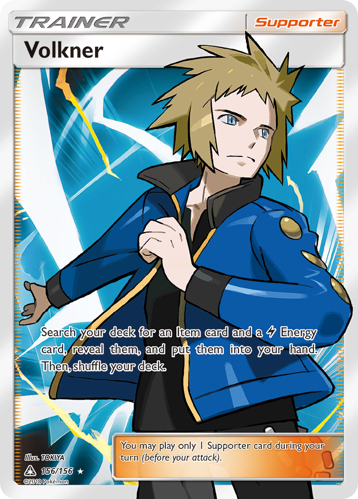 Volkner (156/156) [Sun & Moon: Ultra Prism] | Clutch Gaming