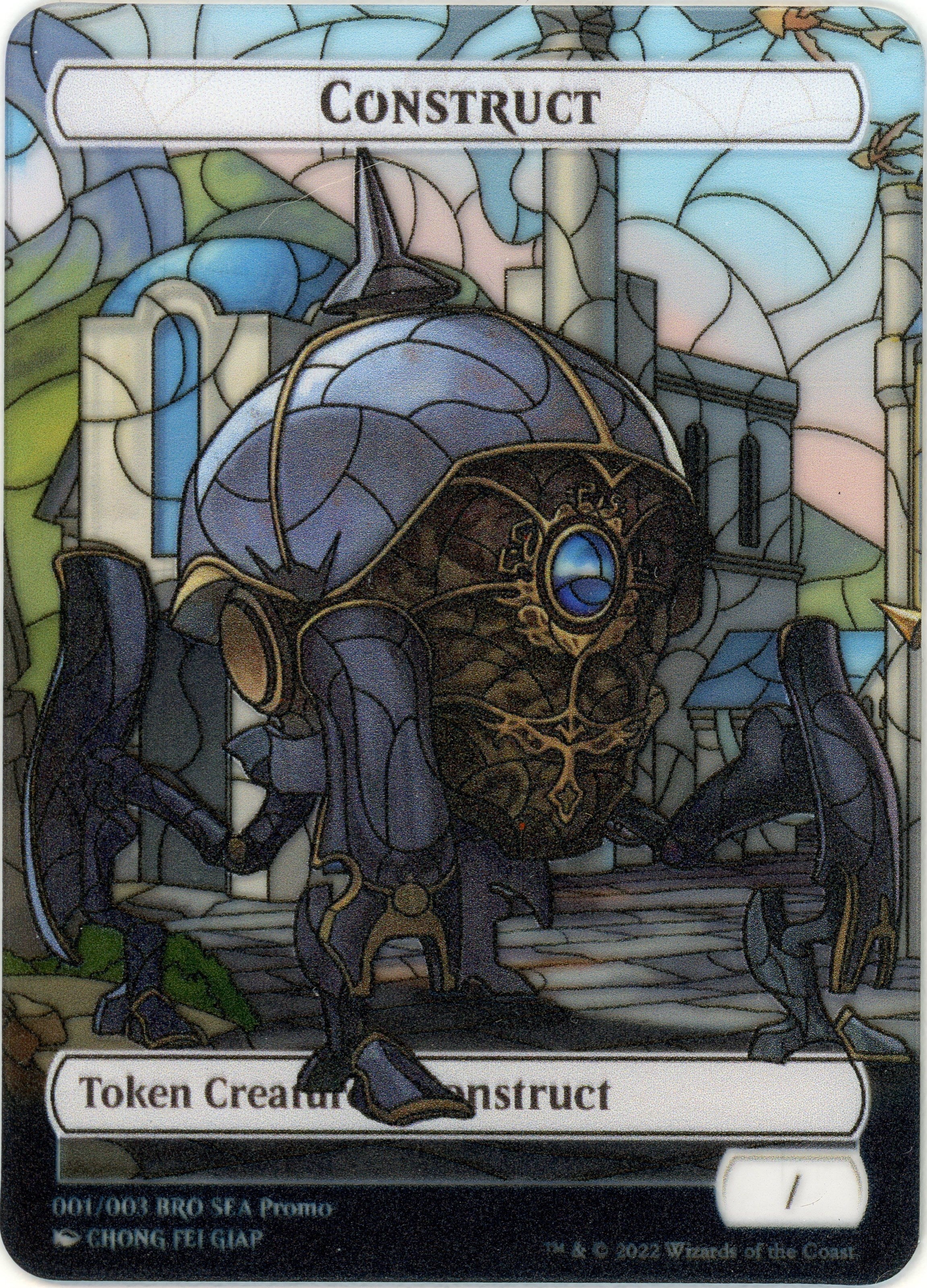 Construct Token (SEA Exclusive) [The Brothers' War Tokens] | Clutch Gaming