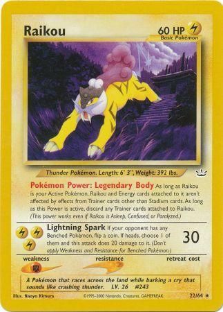 Raikou (22/64) [Neo Revelation Unlimited] | Clutch Gaming