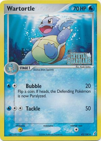 Wartortle (42/100) (Stamped) [EX: Crystal Guardians] | Clutch Gaming