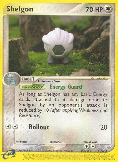 Shelgon (41/97) [EX: Dragon] | Clutch Gaming