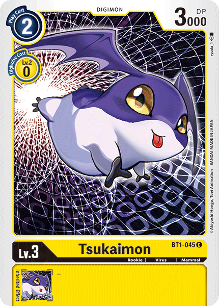 Tsukaimon [BT1-045] [Release Special Booster Ver.1.0] | Clutch Gaming