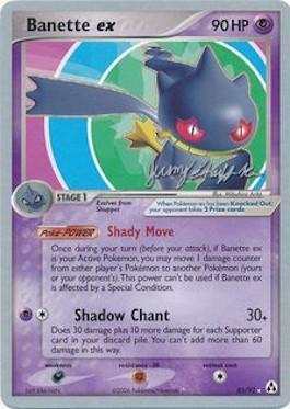 Banette ex (85/92) (Rambolt - Jeremy Scharff-Kim) [World Championships 2007] | Clutch Gaming