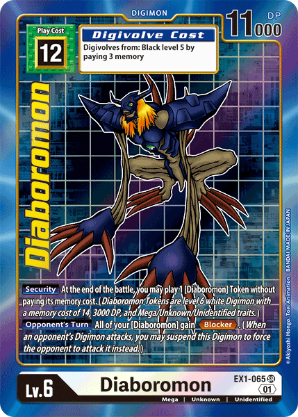 Diaboromon [EX1-065] (Alternate Art) [Classic Collection] | Clutch Gaming