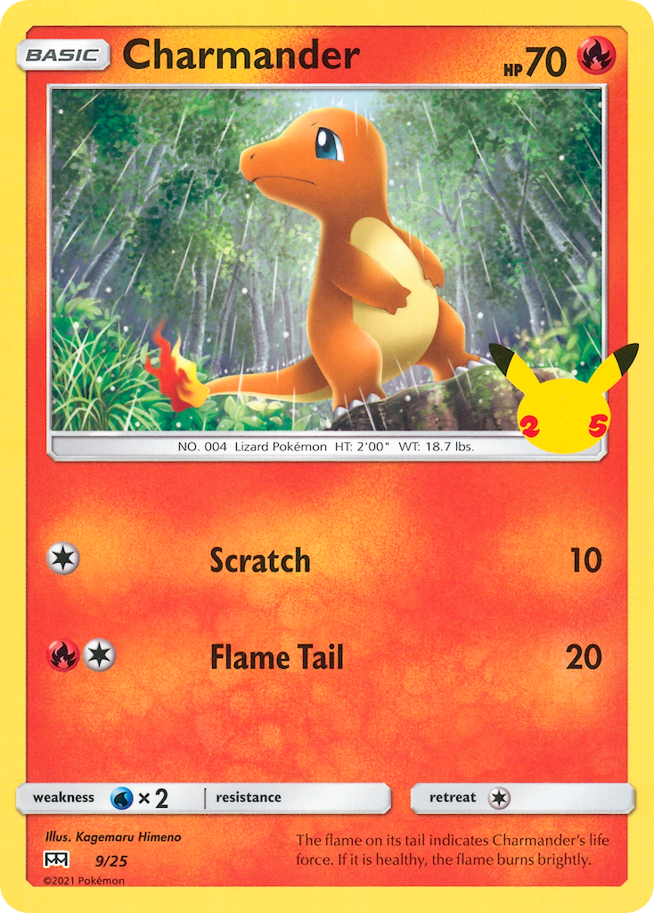 Charmander (9/25) [McDonald's 25th Anniversary] | Clutch Gaming