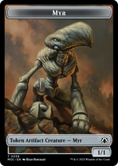 Phyrexian Germ // Myr Double-Sided Token [March of the Machine Commander Tokens] | Clutch Gaming