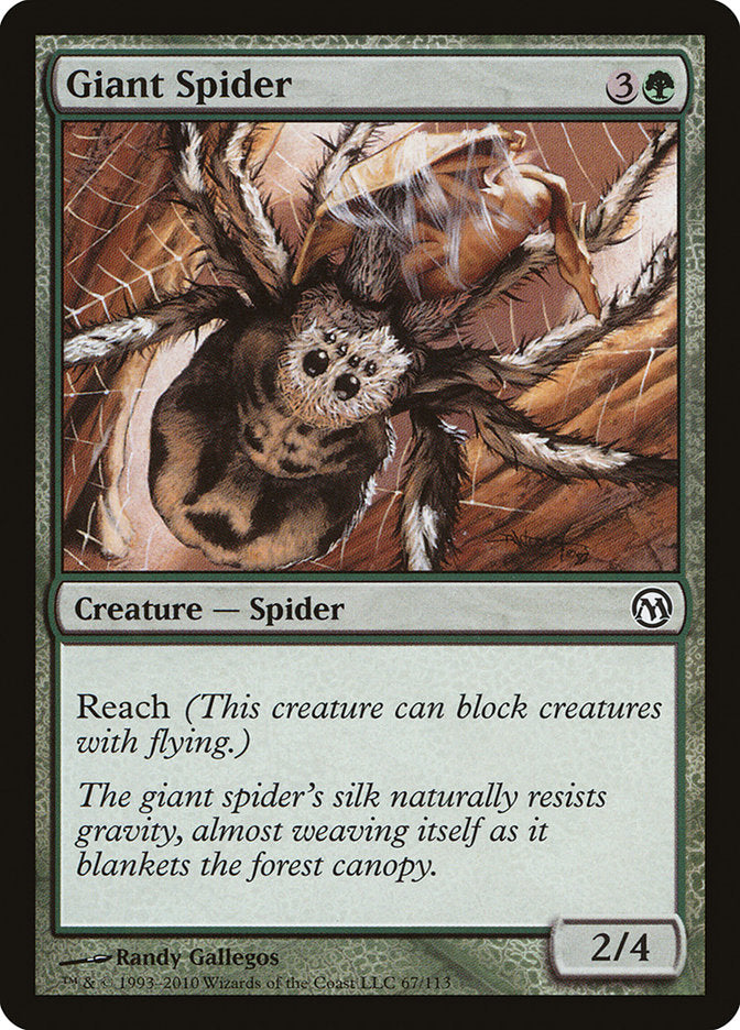 Giant Spider [Duels of the Planeswalkers] | Clutch Gaming