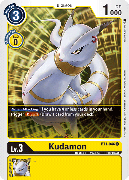 Kudamon [BT1-046] [Release Special Booster Ver.1.0] | Clutch Gaming