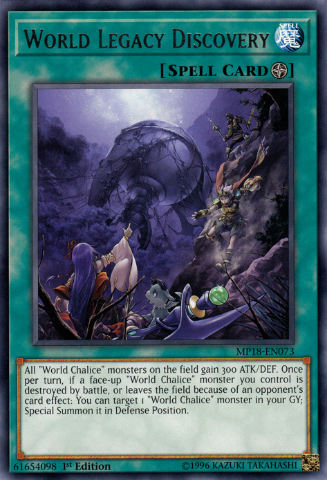 World Legacy Discovery [MP18-EN073] Rare | Clutch Gaming