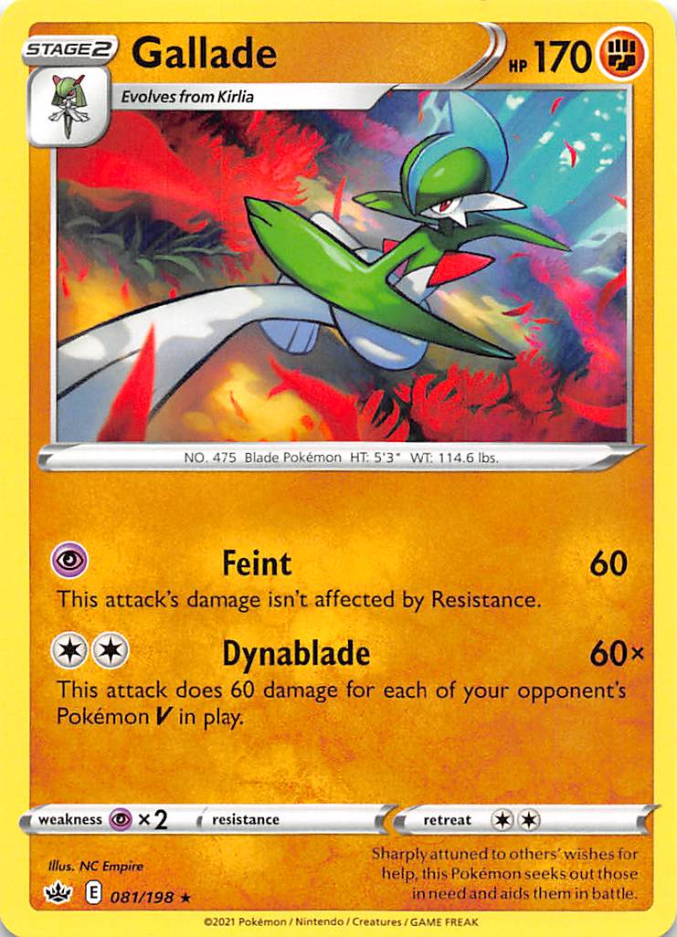 Gallade (081/198) [Sword & Shield: Chilling Reign] | Clutch Gaming