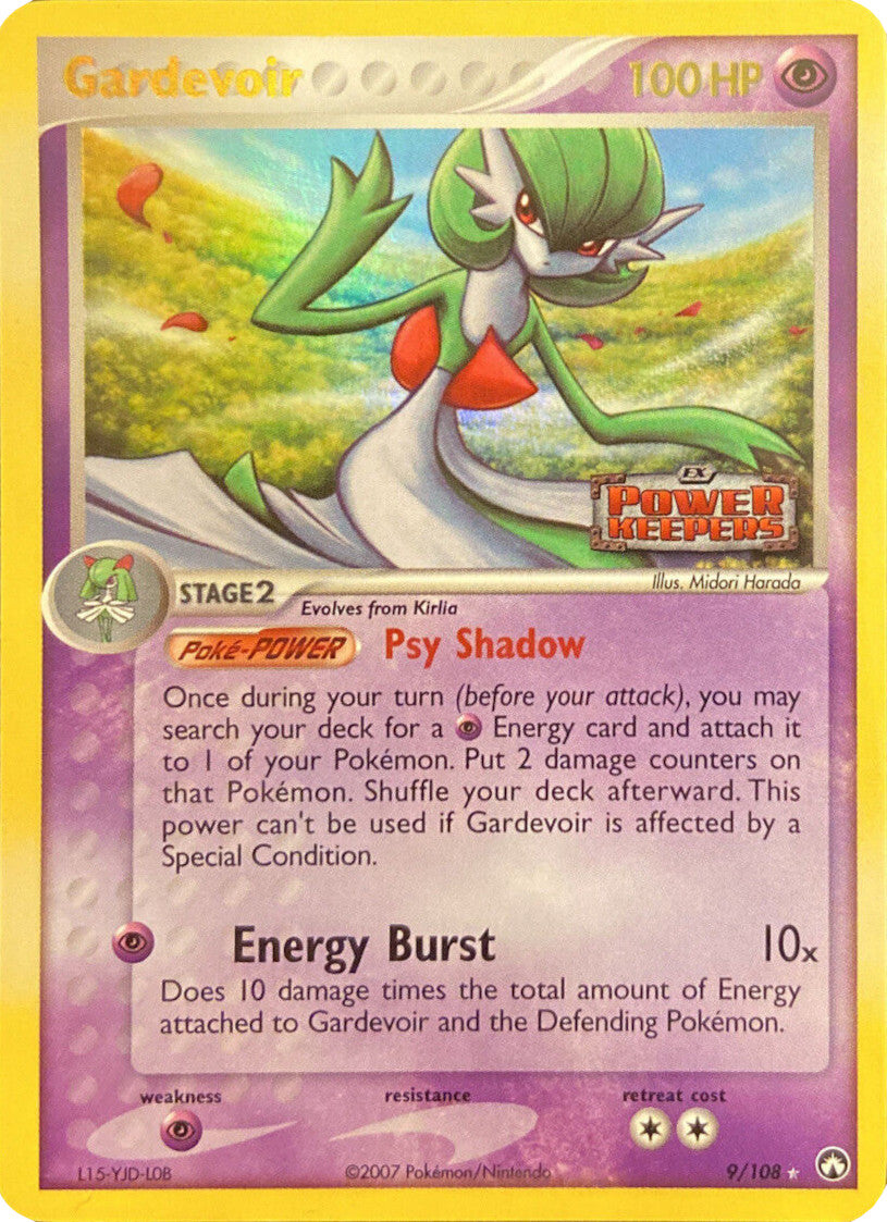 Gardevoir (9/108) (Stamped) [EX: Power Keepers] | Clutch Gaming