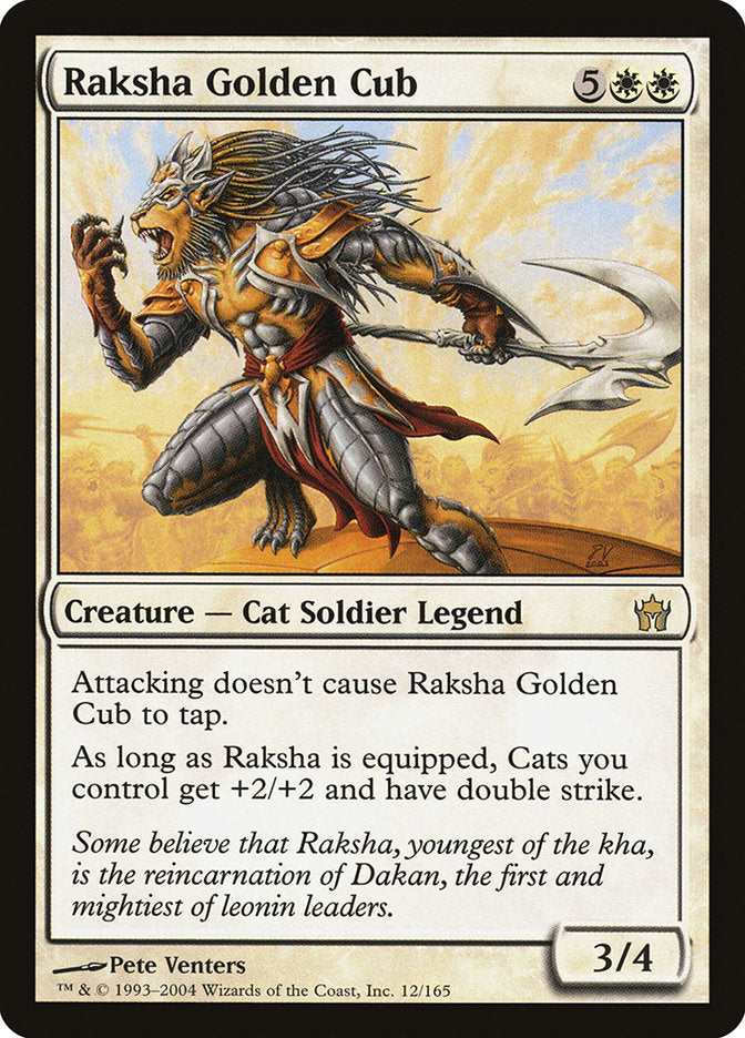 Raksha Golden Cub [Fifth Dawn] | Clutch Gaming