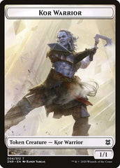 Copy // Kor Warrior Double-Sided Token [Zendikar Rising Tokens] | Clutch Gaming