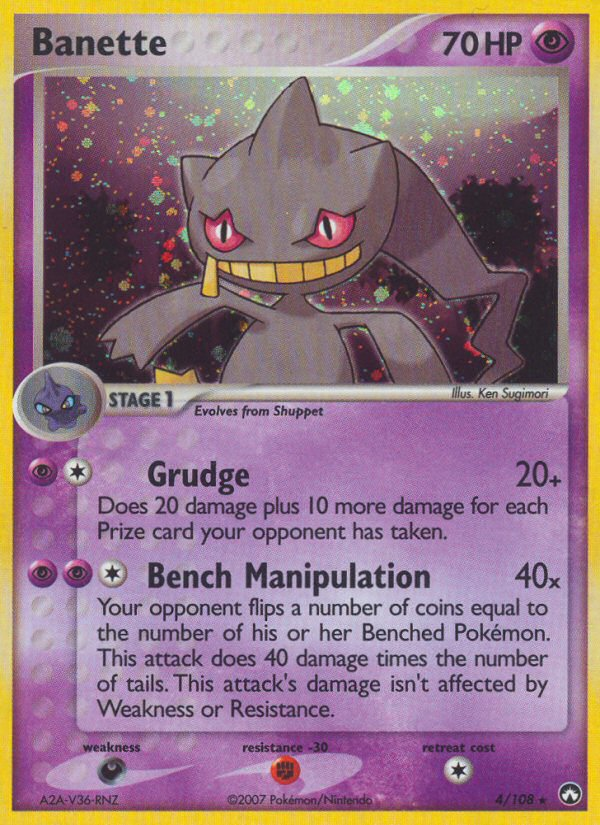 Banette (4/108) [EX: Power Keepers] | Clutch Gaming