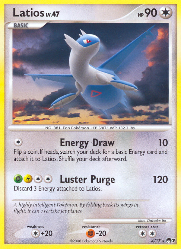 Latios (4/17) [POP Series 7] | Clutch Gaming