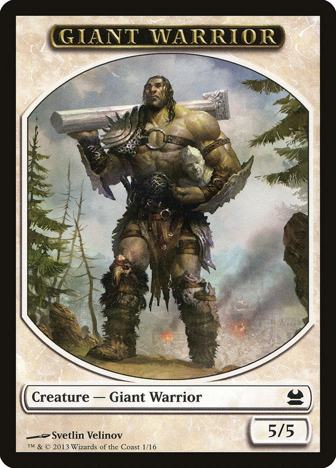 Giant Warrior Token [Modern Masters Tokens] | Clutch Gaming