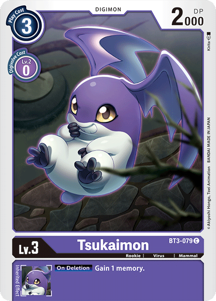 Tsukaimon [BT3-079] [Release Special Booster Ver.1.0] | Clutch Gaming