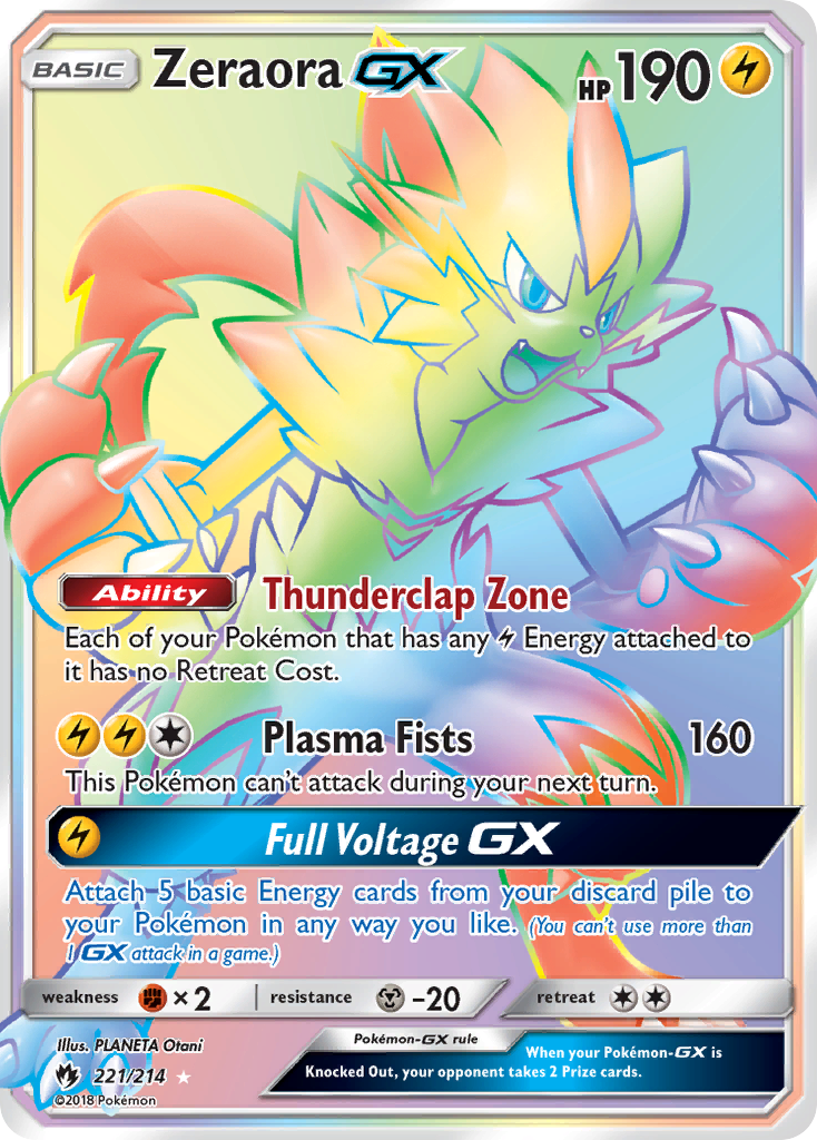 Zeraora GX (221/214) [Sun & Moon: Lost Thunder] | Clutch Gaming