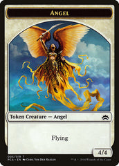 Angel // Saproling Double-Sided Token [Planechase Anthology Tokens] | Clutch Gaming