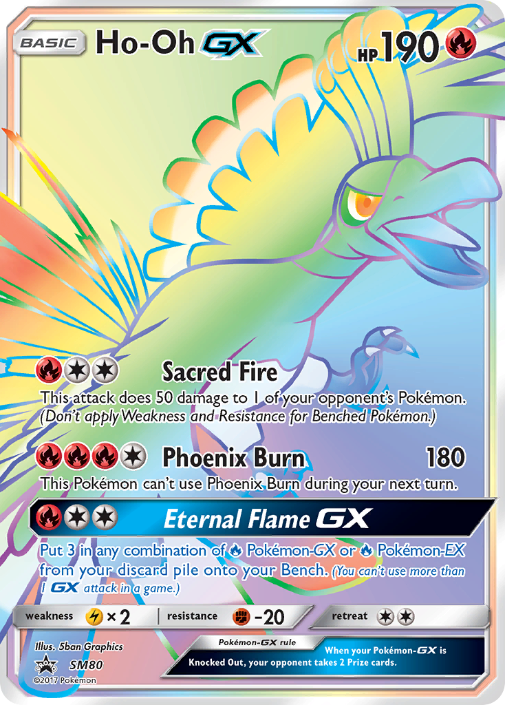 Ho-Oh GX (SM80) [Sun & Moon: Black Star Promos] | Clutch Gaming