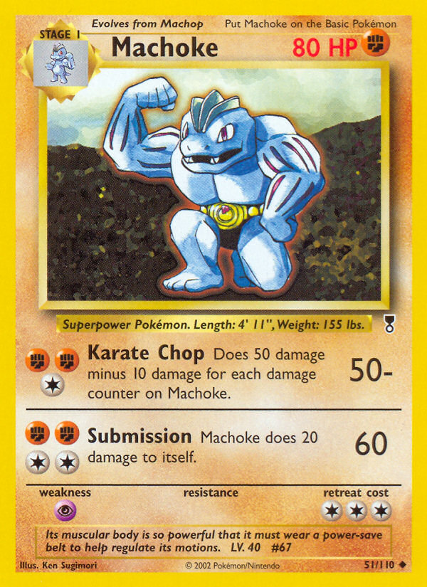 Machoke (51/110) [Legendary Collection] | Clutch Gaming