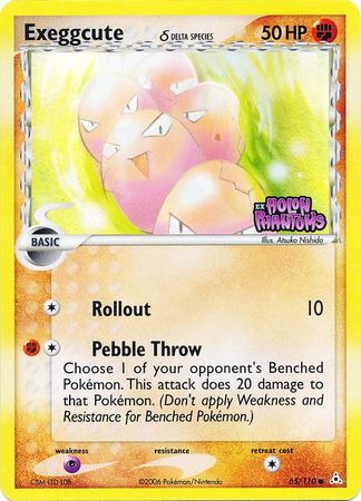 Exeggcute (65/110) (Delta Species) (Stamped) [EX: Holon Phantoms] | Clutch Gaming