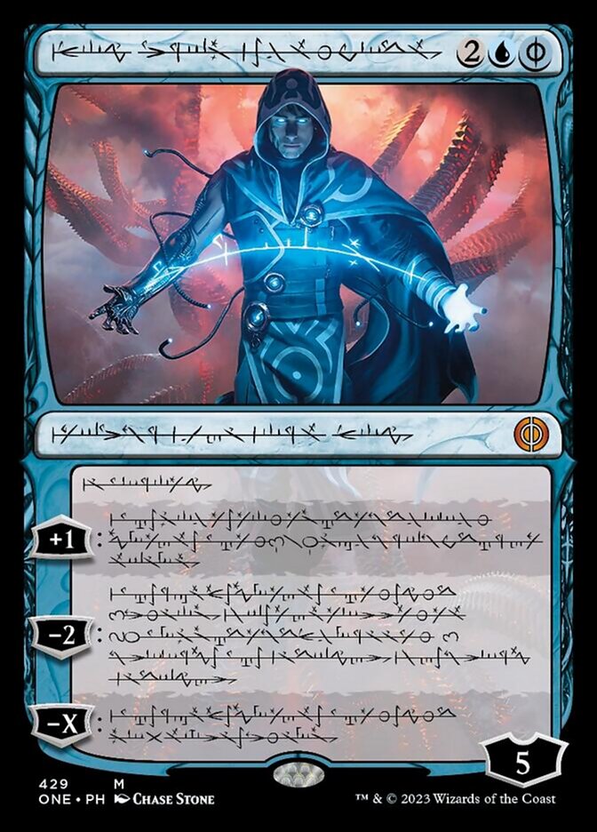 Jace, the Perfected Mind (Phyrexian Step-and-Compleat Foil) [Phyrexia: All Will Be One] | Clutch Gaming